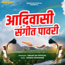 Aadivasi Sangit Pawari